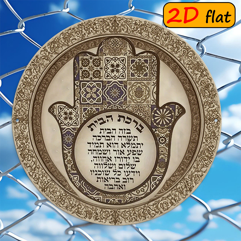 Home Decor Wall Art - CIFBUY Egzotik Hamsa Eli Alüminyum Duvar