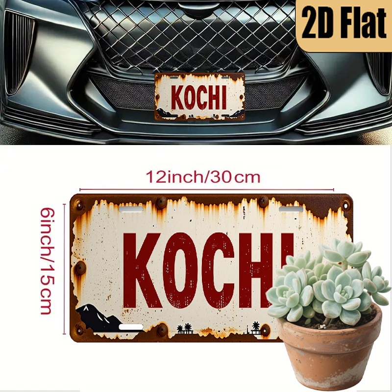 Home Decor Kochi - KOCHI AL Tabelası - Vintage Dayanıklı