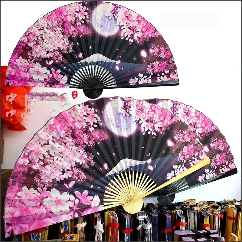 Home Decor Scrap - 1 adet açılır 90cm japon tarzı