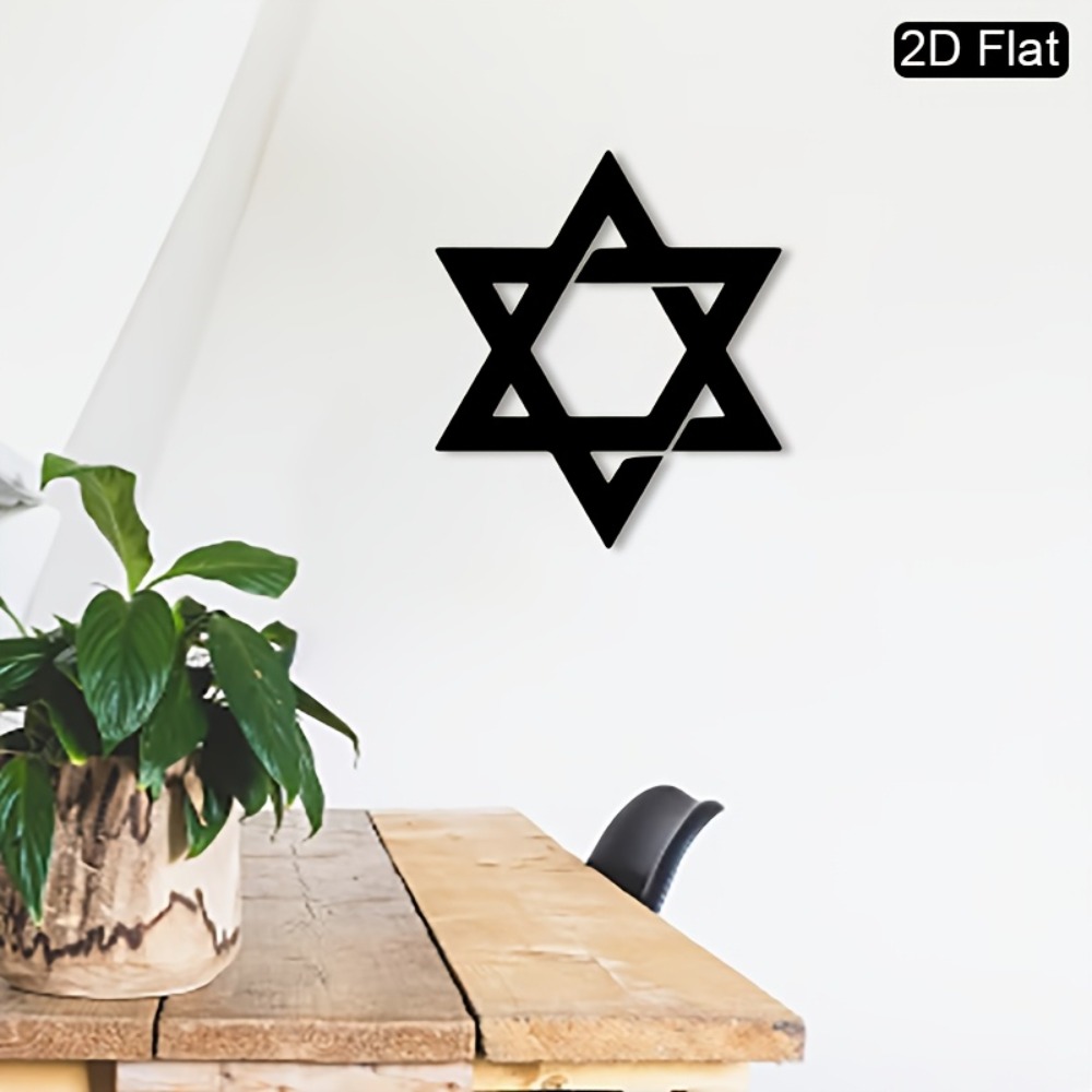 Home Decor Wall Art - CIFBUY Demir Duvar Sanatı Davut Yıldızı