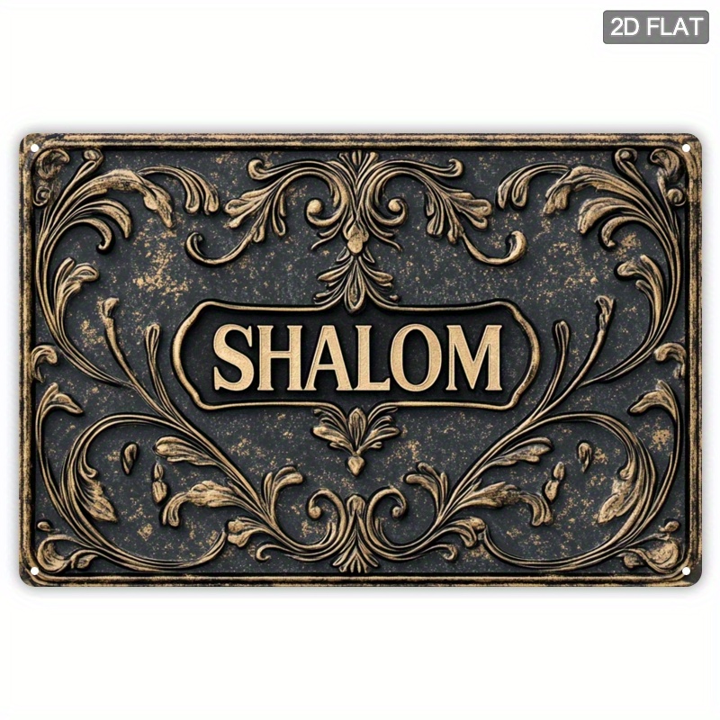 Home Decor Wall Art - CIFBUY Vintage Shalom Alüminyum Duvar Sanatı