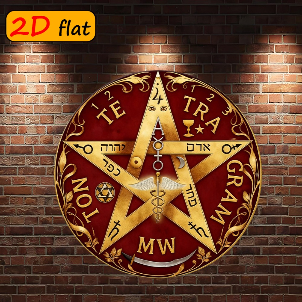 Home Decor Wall Art - CIFBUY Mistik İbranice Yıldız Metal Duvar