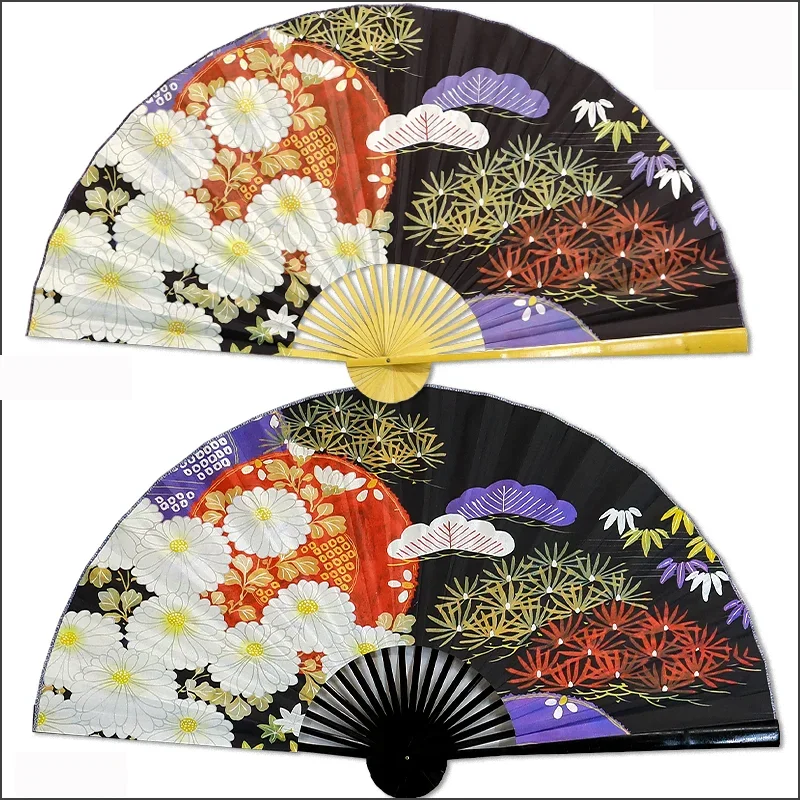 1 adet açılır 90cm japon tarzı - Home Decor Scrap incelemesi ve fiyatı