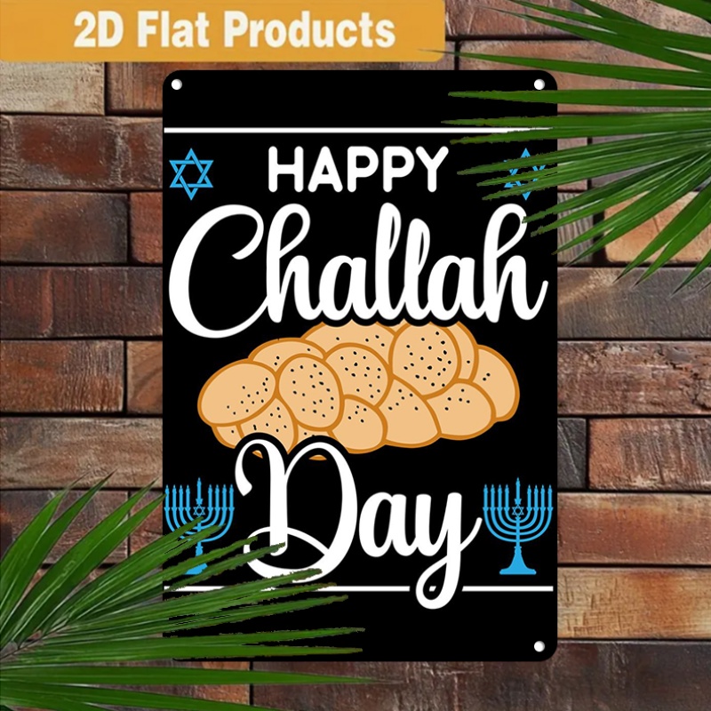 CIFBUY Vintage Yahudi Şalhası  - Home Decor Wall Art incelemesi ve fiyatı