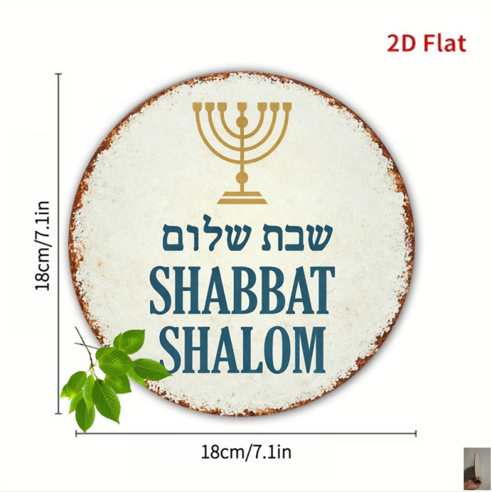 CIFBUY Vintage Alüminyum Duvar - Home Decor Wall Art incelemesi ve fiyatı