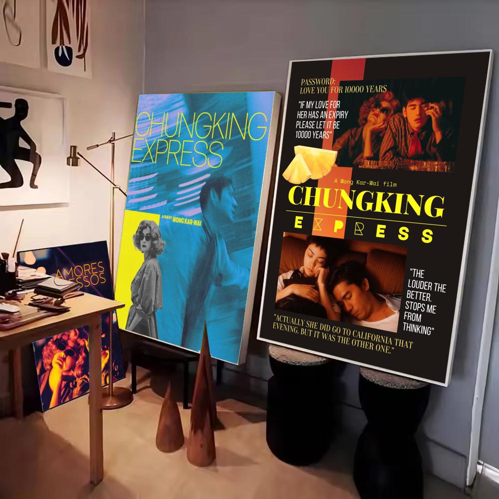 Chungking Express Hong Kong Kl - Home Decor Express incelemesi ve fiyatı