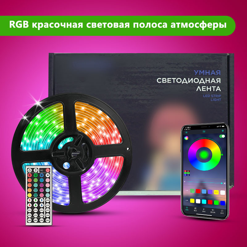 STTL APP Kontrolü ve Uzaktan K - Home Decor Free App incelemesi ve fiyatı