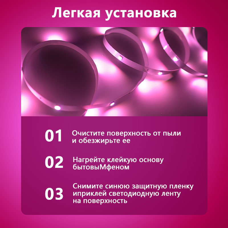 STTL APP Kontrolü ve Uzaktan K - Home Decor Free App incelemesi ve fiyatı