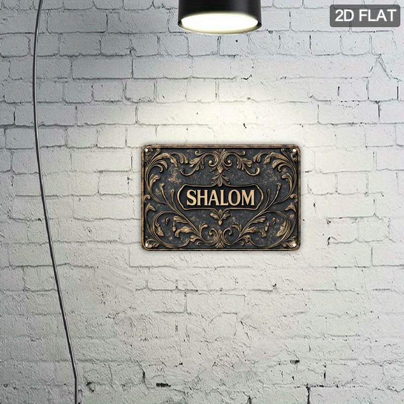 CIFBUY Vintage Shalom Alüminyu - Home Decor Wall Art incelemesi ve fiyatı