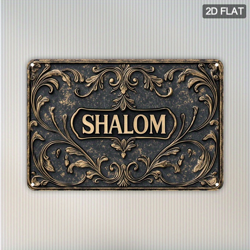 CIFBUY Vintage Shalom Alüminyu - Home Decor Wall Art incelemesi ve fiyatı