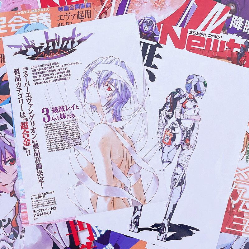 10/20/40 adet Evangelion Ayana - Home Decor Scrap incelemesi ve fiyatı