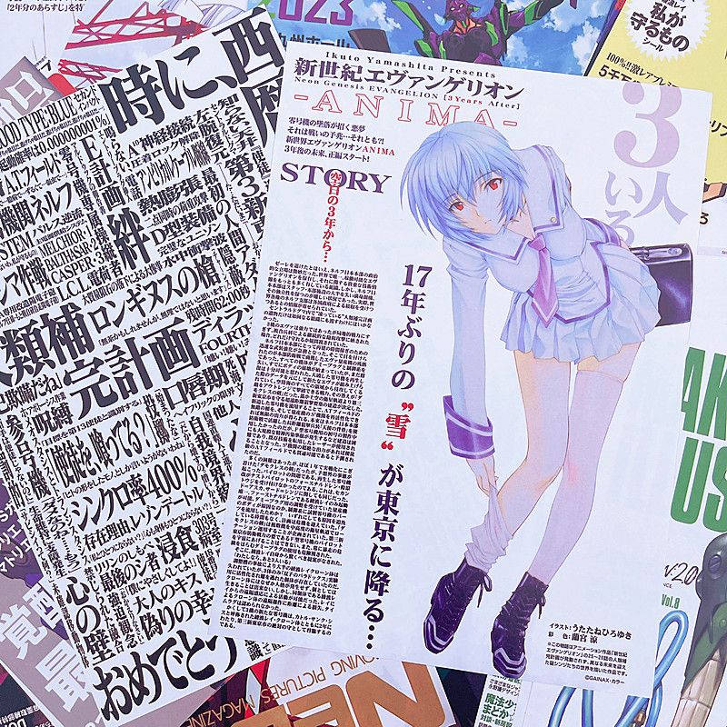 10/20/40 adet Evangelion Ayana - Home Decor Scrap incelemesi ve fiyatı