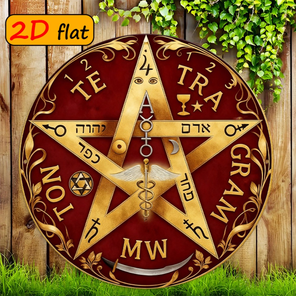 CIFBUY Mistik İbranice Yıldız  - Home Decor Wall Art incelemesi ve fiyatı