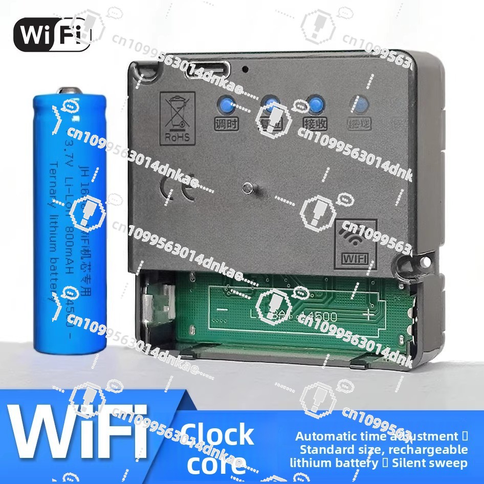 Otomatik Zamanlama WIFI Saat M - Wall Clock Silent incelemesi ve fiyatı